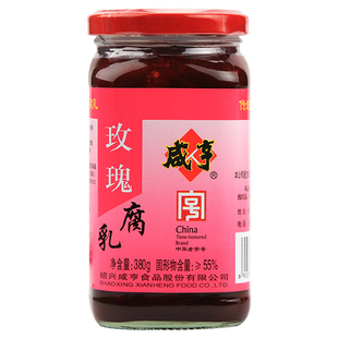 咸亨玫瑰腐乳豆腐4瓶共1520克微甜家用霉家用红油商用小包装