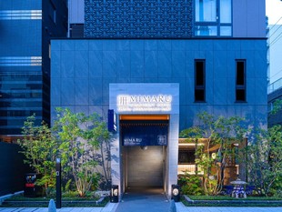 Osaka MIMARU大阪 心斎橋EAST MIMARU East公寓酒店 Shinsaibashi