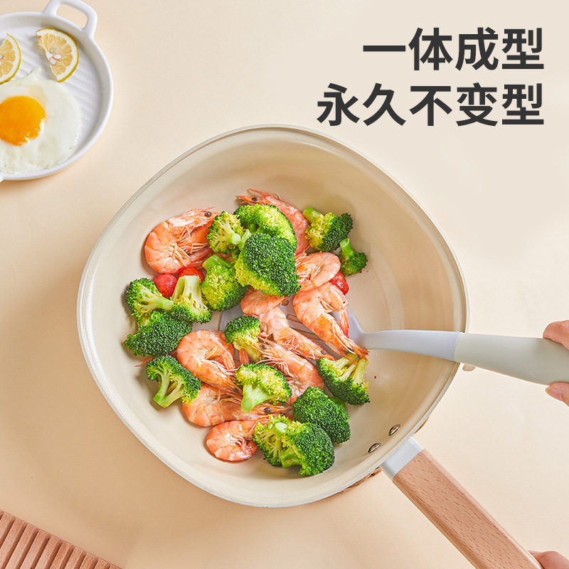 章丘欧式炒锅麦饭石不粘锅平底锅多功能炒菜锅电磁炉燃气锅具不沾