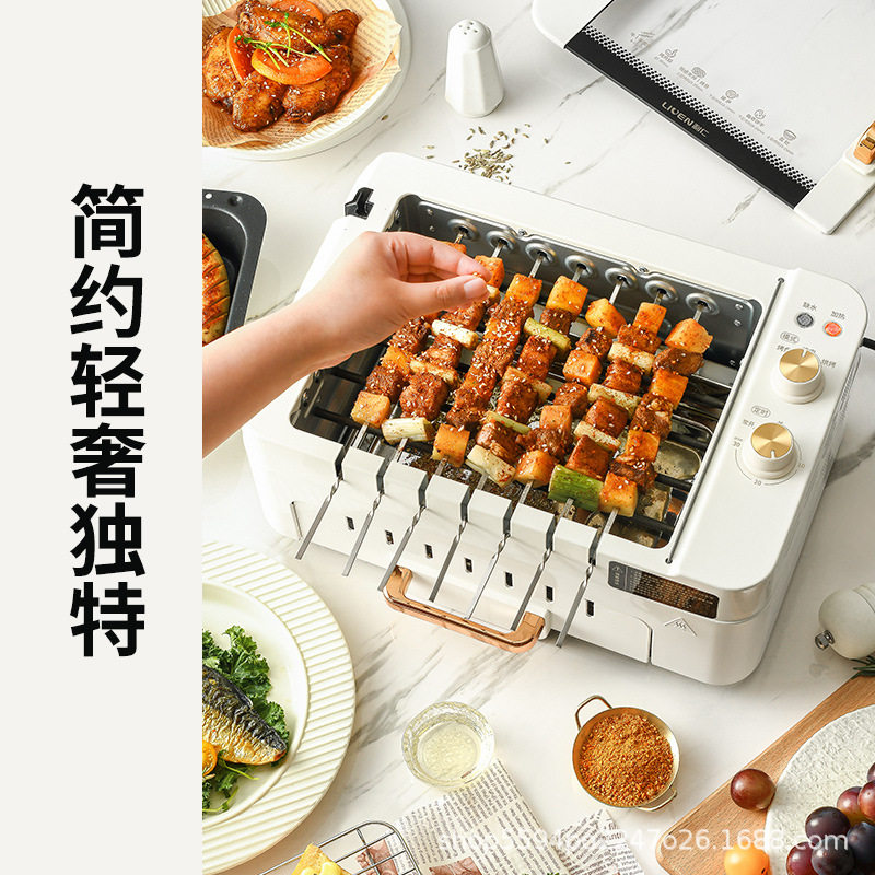 德国电烧烤炉家用烤串机全自动旋转可拆电烤盘烤涮一体锅双层烤箱