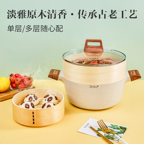 章丘竹制大号蒸笼无漆加深加高圈28cm蒸格家用蒸屉篦子多用小笼包