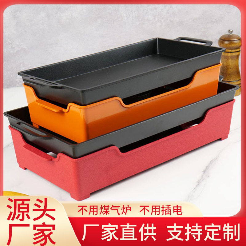 铝合金酒精烧烤炉保温商用烤串加热盘子羊肉串加热炉烧烤店热串炉