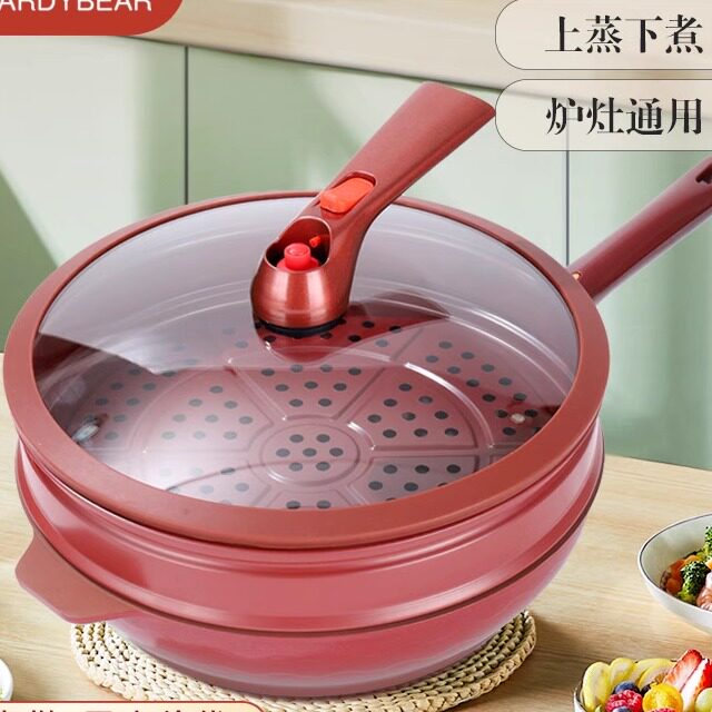 章丘新款养生陶不粘锅无油烟炒菜锅家用大容量平底锅通用炒锅