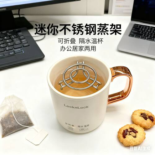 【迷你小巧加粗稳固】家用不锈钢