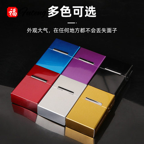 新款铝合金磁扣翻盖防压防水防摔