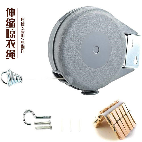 可伸缩加粗亚马逊单线晾衣绳室外