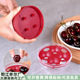 现货家用水果樱桃车厘子去核器工具四孔按压式 樱桃去核取芯器
