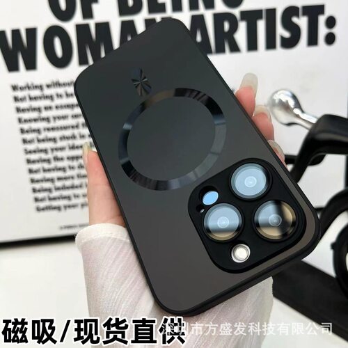 适用iPhone17promax手机壳磁吸AG纳米磨砂肤感镜头膜苹果16保护套