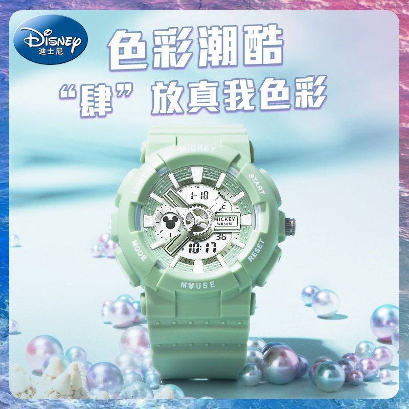迪士尼手表女ins风简约气质高中学生独角兽初中生运动防水电子表