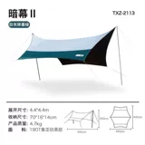 Дорожная палатка для кемпинга, снаряжение, шестиугольный пляжный навес, защита от солнца