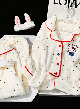儿童hellokitty睡衣女童秋冬季加厚珊瑚绒保暖法兰绒中大童家居服