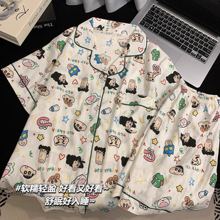 蜡笔小新儿童睡衣女短袖夏天女孩2025新款夏季公主风女童家居服