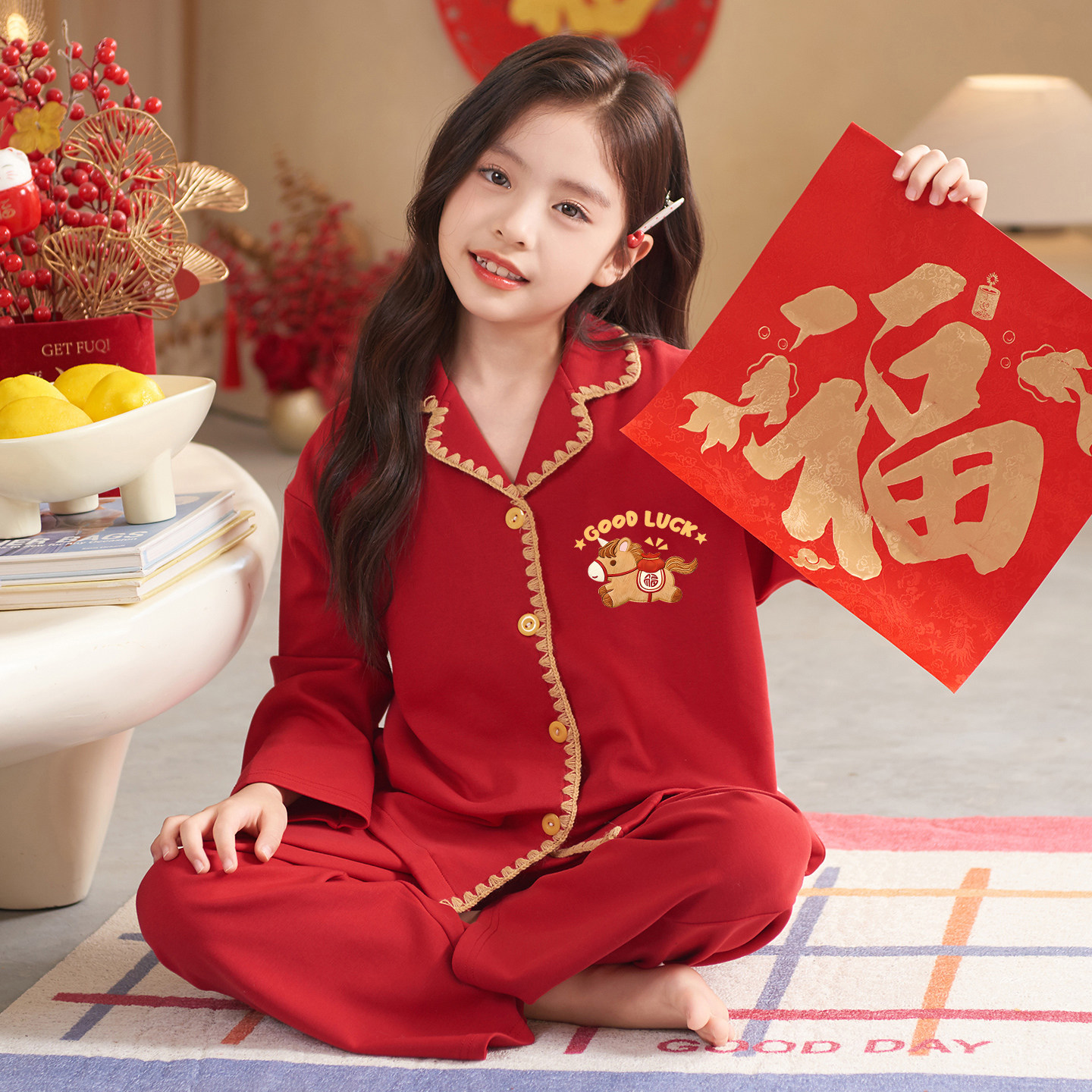 儿童冬季纯棉睡衣套装红色本命年秋衣裤家居服开衫男女童马年12岁,童装/婴儿装/亲子装,家居服套装,淘宝优惠券,粉丝福利购,淘宝优惠卷