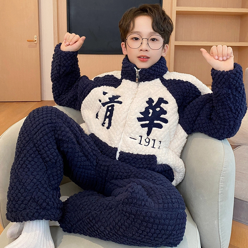 儿童睡衣男童冬季加绒加厚款珊瑚绒法兰绒三层夹棉冬款男孩家居服