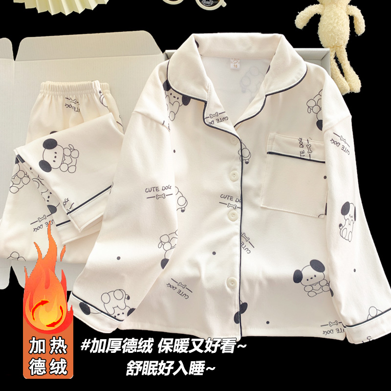 男童睡衣秋冬季德绒长袖儿童2025新款加厚保暖中大童男孩家居服冬