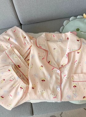 三件套儿童睡衣女童HelloKitty夏季短袖长裤女宝家居服小女孩套装