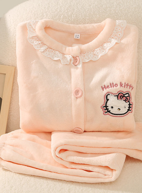 hellokitty公主睡衣女童秋冬季珊瑚绒加厚儿童法兰绒中大童家居服