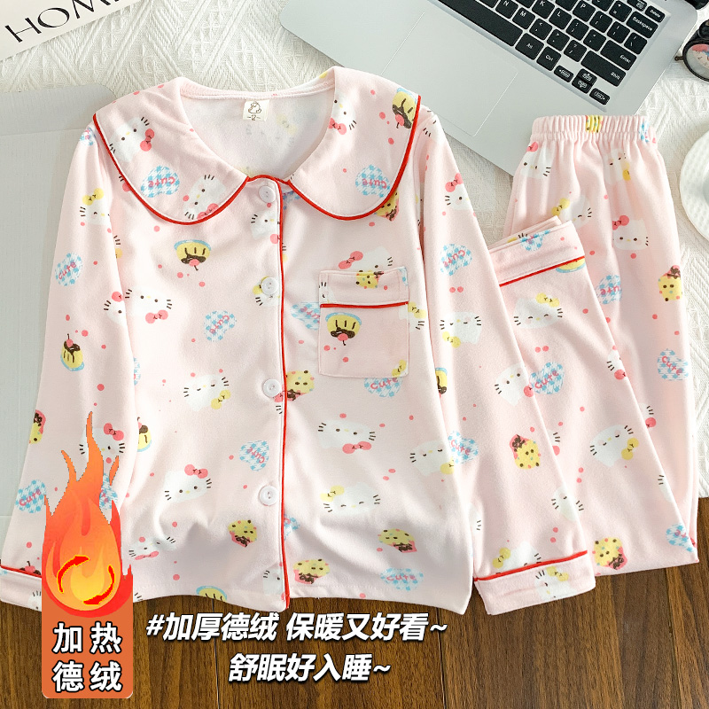 KT猫睡衣女童秋冬季长袖保暖加厚德绒开衫中大儿童女孩学生家居服