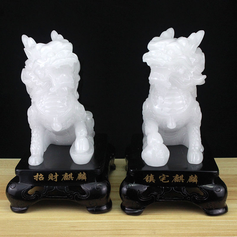 招财麒麟摆件一对大小号送子吉祥物客厅摆设酒柜新房乔迁新居礼品