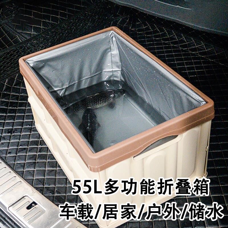 汽车用折叠水桶伸收缩桶车载多功能洗车收纳桶户外旅行钓鱼可携式