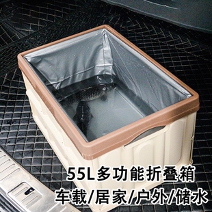 汽车用折叠水桶伸收缩桶车载多功能洗车收纳桶户外旅行钓鱼可携式