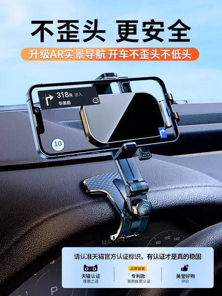 Товары от 炫德旗舰店