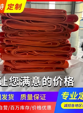 PVC清粪带养殖场清粪神器鸡场