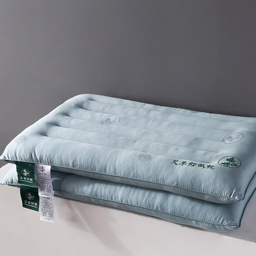 低枕真丝羽丝绒舒适低枕定型护颈