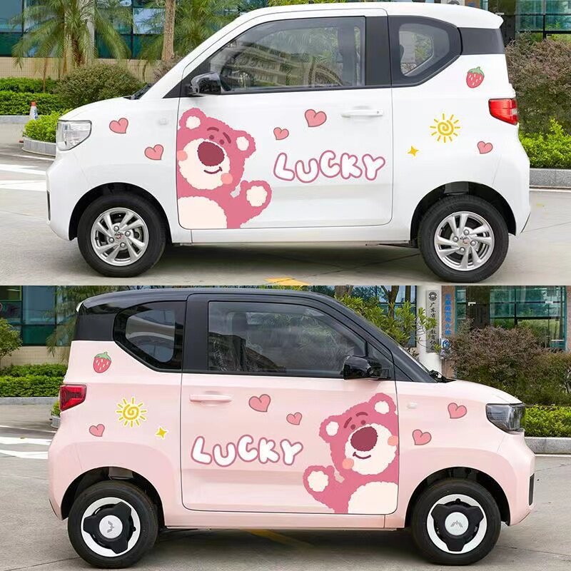 五菱宏光迷你miniev草莓熊车贴小蚂蚁科莱威可爱个性卡通汽车贴纸,汽车用品/电子/清洗/改装,汽车装饰贴/反光贴,淘宝优惠券,粉丝福利购,淘宝优惠卷