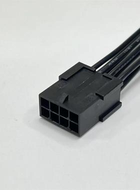 430200801端子线，43020-0801连接线, MOLEX3.0双排8P不带耳
