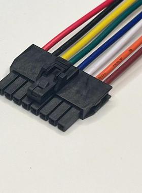 105307-1208连接线,1053071208胶壳带线,MOLEX NANOFIT 8P 彩色线