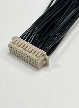 DF13-20DS-1.25C 胶壳带线, HRS1.25mm DF13系列连接线，双排20P