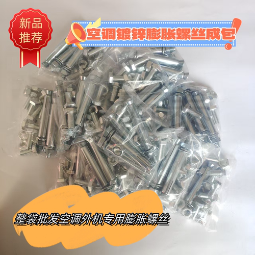 关注店铺即领五元无门槛优惠券
