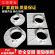 pvc消防管封堵预留吊模神器110吊洞模具50补洞模板63配件吊模219