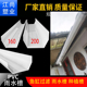 PVC160房檐接水槽阳台种菜土栽培槽天沟屋檐沟管雨水槽200落水槽