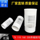 110排水口养殖pvc160虾池花漏鱼池鱼底部排污出水口防逃读堵滤网