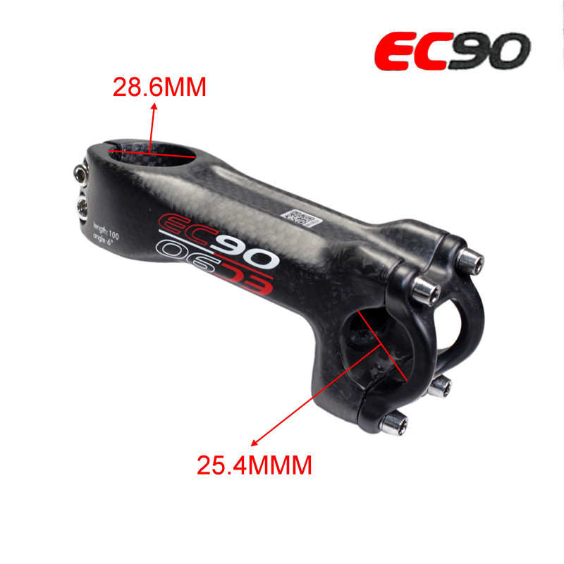 新款正品EC90全碳纤维立管山地车公路车自行车把立28.6-25.4MM