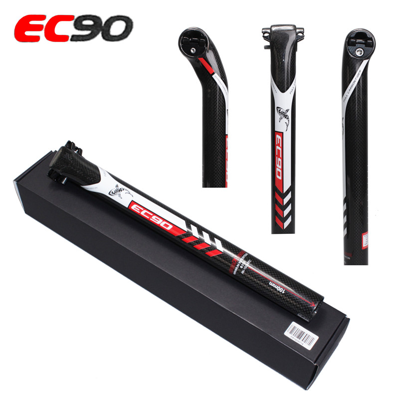 正品！轻量EC90全碳纤维山地车公路车自行车坐管坐杆座管座杆3K纹