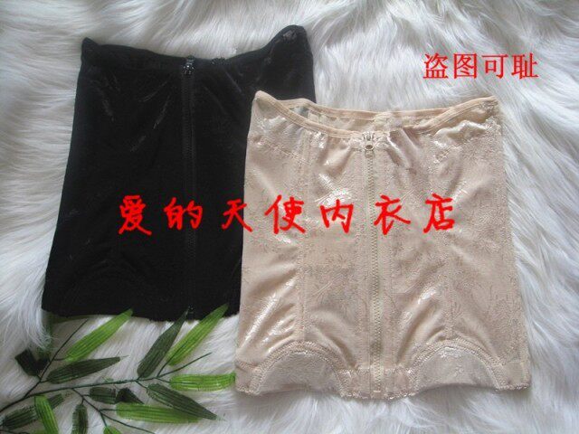 Corset - Ref 670923 Image 3