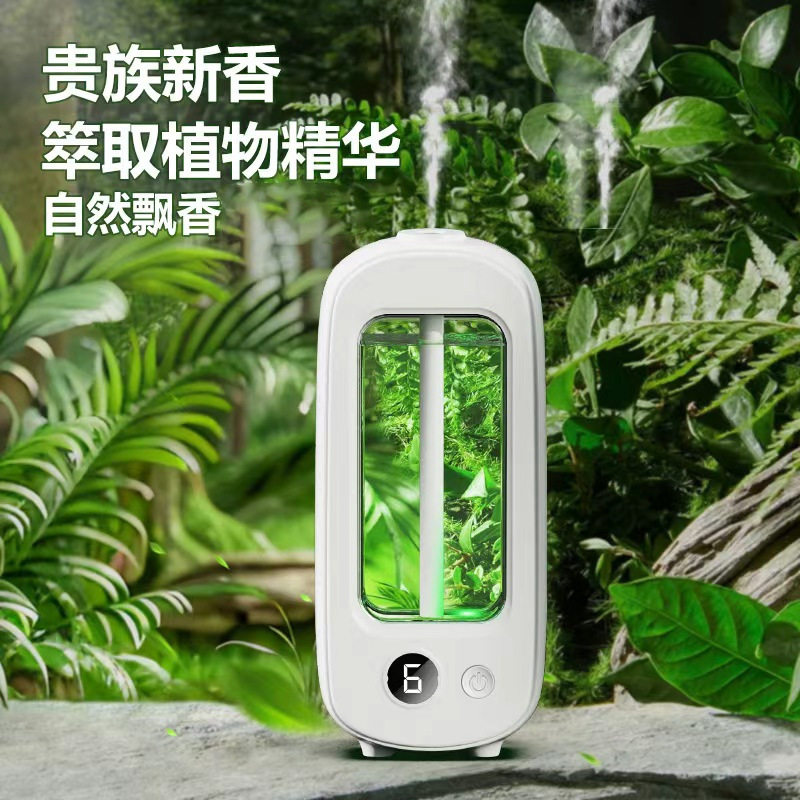 香薰机自动喷香家用卧室香氛喷雾空气加温器厕所除臭神器香薰机