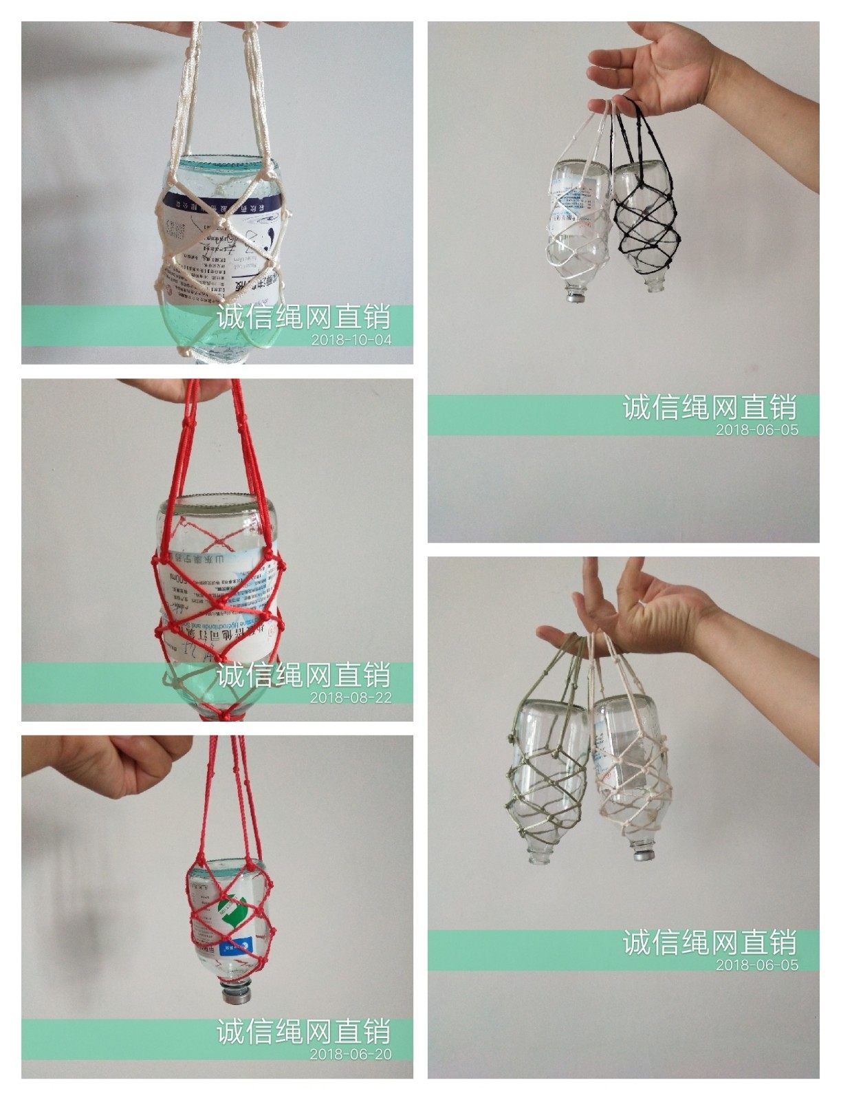 输液网兜 尼龙绳瓶套 盐水瓶吊网套 点滴套100/250/500ml定制生产