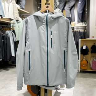 26春夏JackWolfskin狼爪冲锋衣男士 户外休闲防风保暖外套A65874A