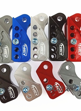 电摩后减震五孔后移码三孔增高码NCY hing垫器福喜bws骠骑祖玛