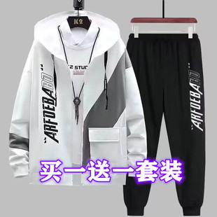 薄款外套男士卫衣春秋季连帽夹克初中学生潮流青少年开衫拉链套装