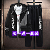 帅气搭配一套ins潮流青少年休闲运动服学生卫衣秋装 二件套装 男士