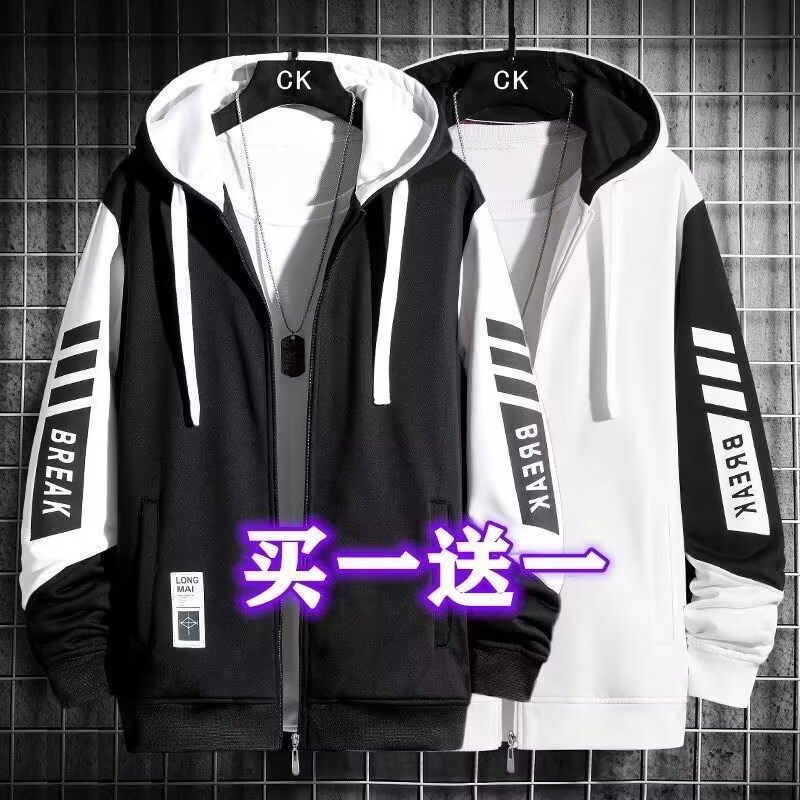 清仓捡漏专柜大牌外贸男装拉链开衫连帽卫衣夹克外套男春秋季大码