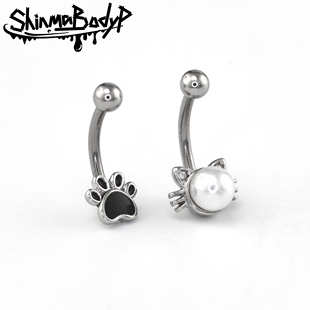 Shinma rook钉耳骨钉弯钉穿刺甜酷风 钛钢仿珍珠滴胶黑色猫爪