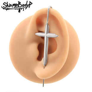 张扬酷拽穿刺耳饰 Shinma钛钢挂耳单耳洞耳桥十字架个性