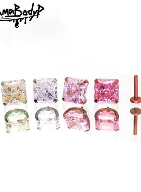 Shinma F-136钛合金方形小众锆石粉白色少女可爱甜美内牙耳钉耳骨