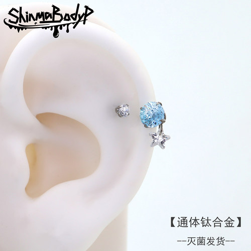 ShinmaF136钛合金烟花锆石马蹄环